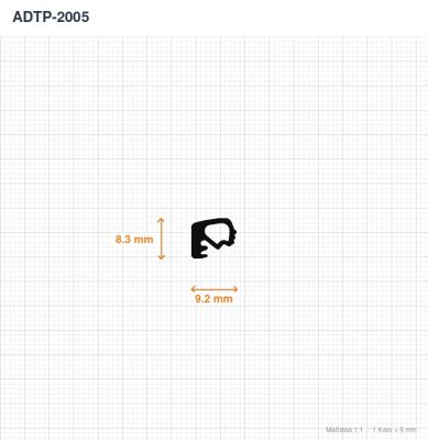 Preview: ADTP-2005