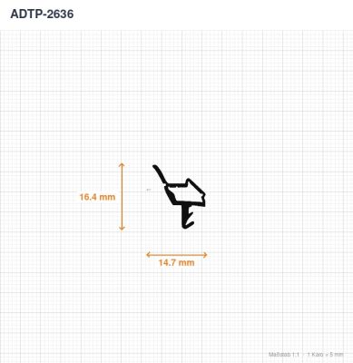 Preview: Türfalzdichtung 12 mm Falz, 3 mm Nut