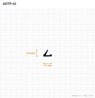 Preview: ADTP-43