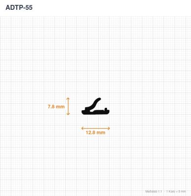 Preview: ADTP-55