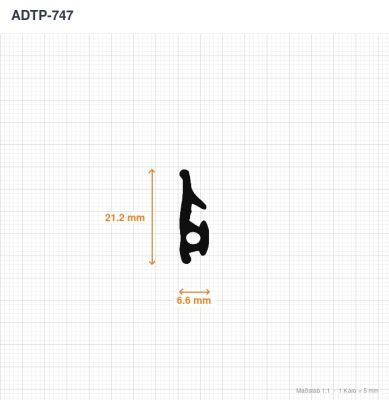 Preview: ADTP-747