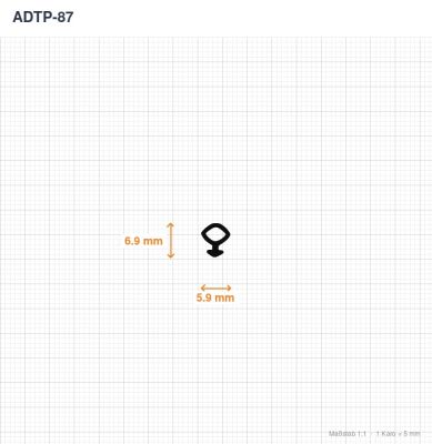 Preview: ADTP-87