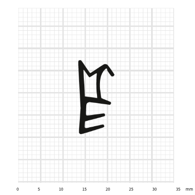 Preview: ADTPVB-1050 Dichtung 10 mm Falzbreite, 5 mm Nutbreite