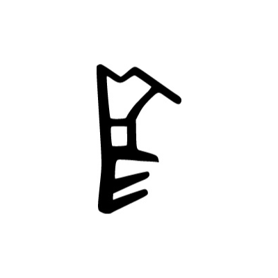 aduetp-1248-fluegelfalzdichtung