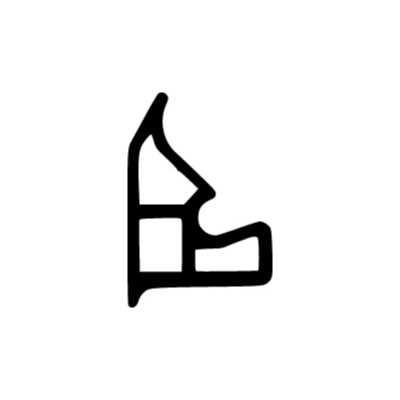 SZ-11 Stahlzargendichtung für seitliche, hinterschnittene Nut