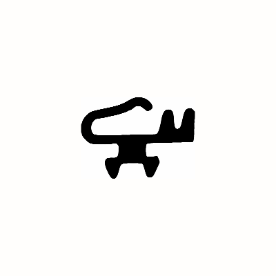 ADTP-2071 Anschlagdichtung 14 mm breit 10 mm hoch