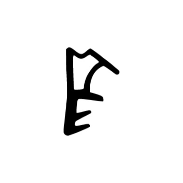 ADÜTP-874 Flügelfalzdichtung 10 mm Falz, 4 mm Nut