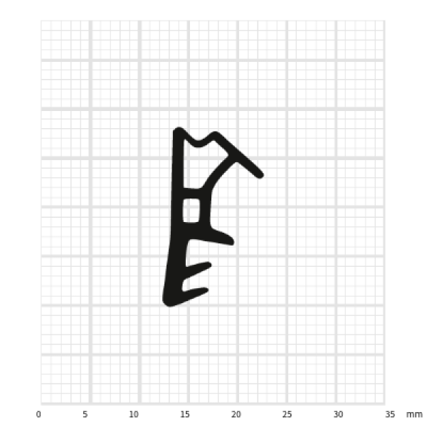 ADÜTP-875 TPE-Dichtung für Holzfenster und Holztüren
