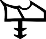 ADTP-1416