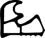SZ-13
